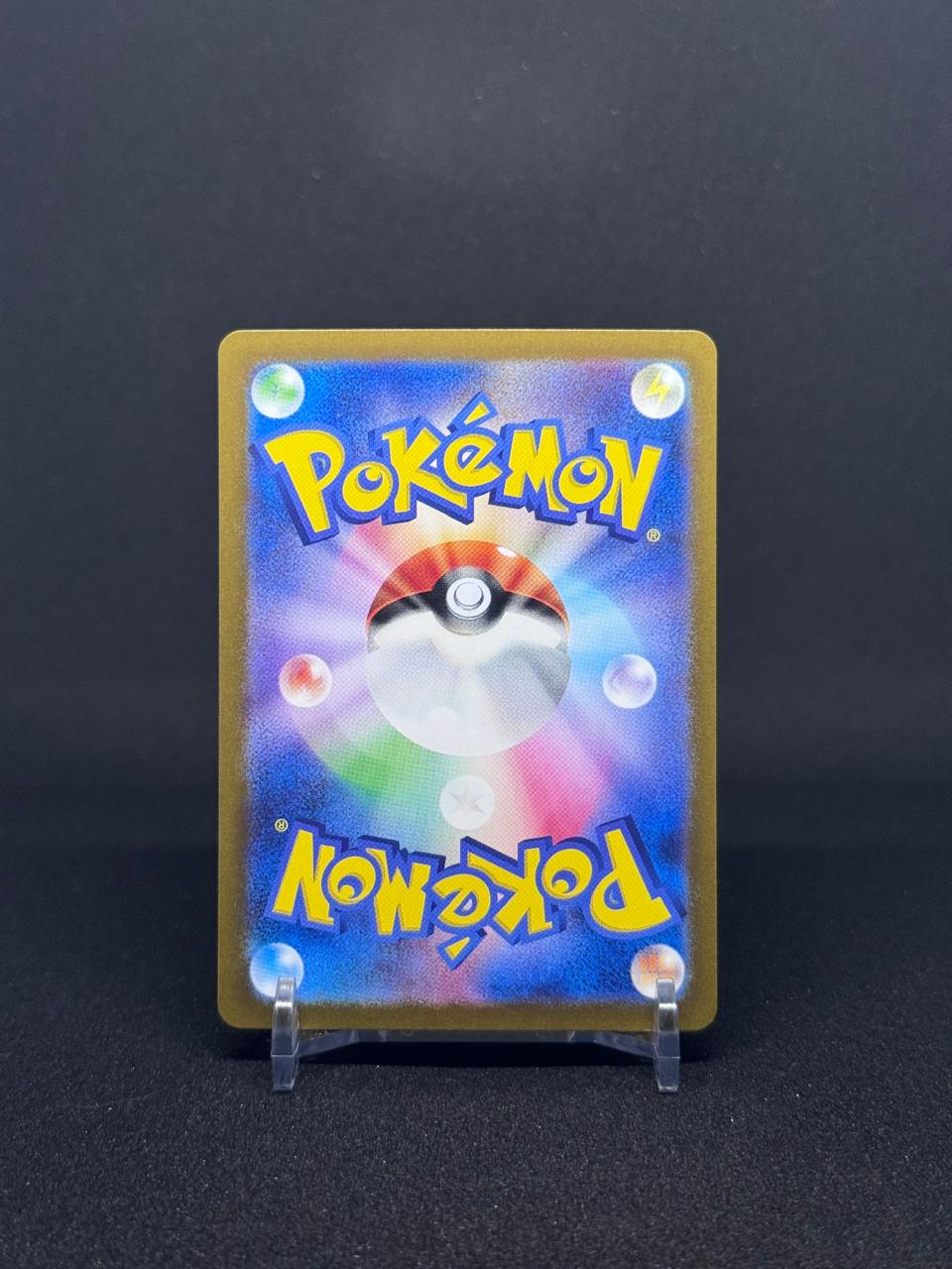 hisuian growlithe hisuian growlithe