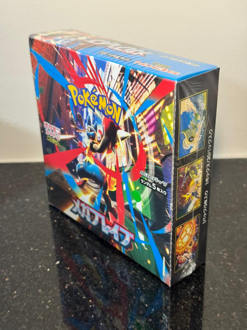 pokémon card game mega brave booster box (japanese) pokémon card game mega brave booster box (japanese)