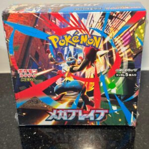 pokémon card game mega brave booster box (japanese)