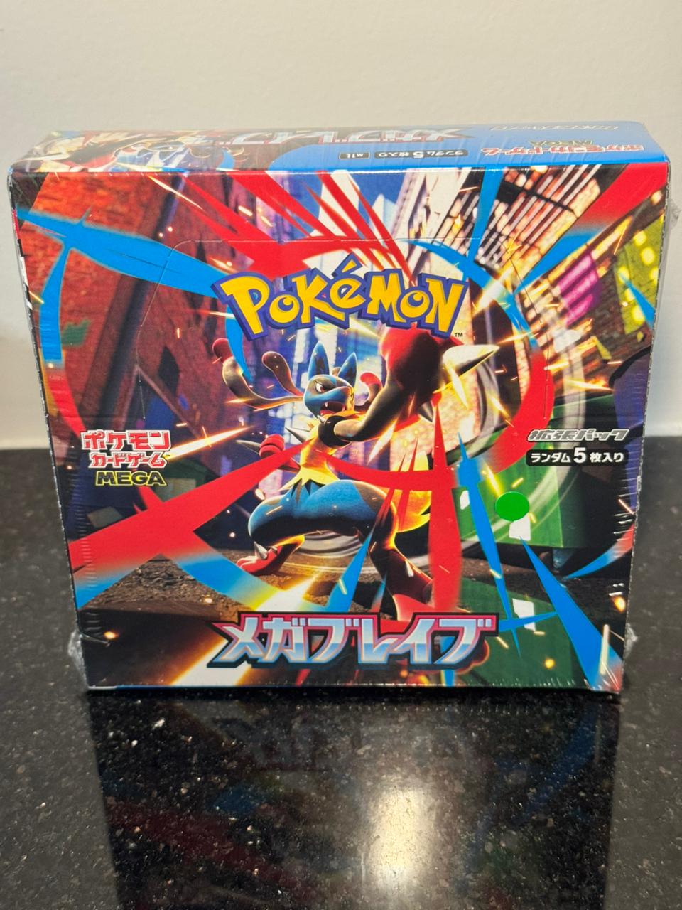 pokémon card game mega brave booster box (japanese) pokémon card game mega brave booster box (japanese)
