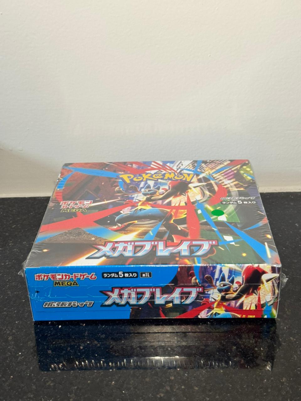 pokémon card game mega brave booster box (japanese) pokémon card game mega brave booster box (japanese)