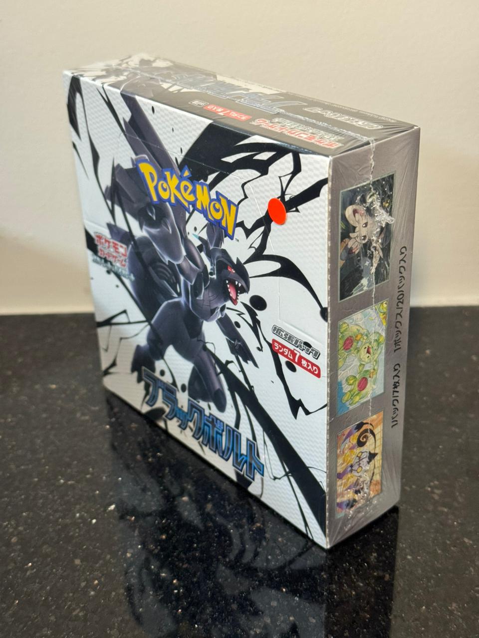 black bolt booster box japanese (sealed) black bolt booster box japanese (sealed)