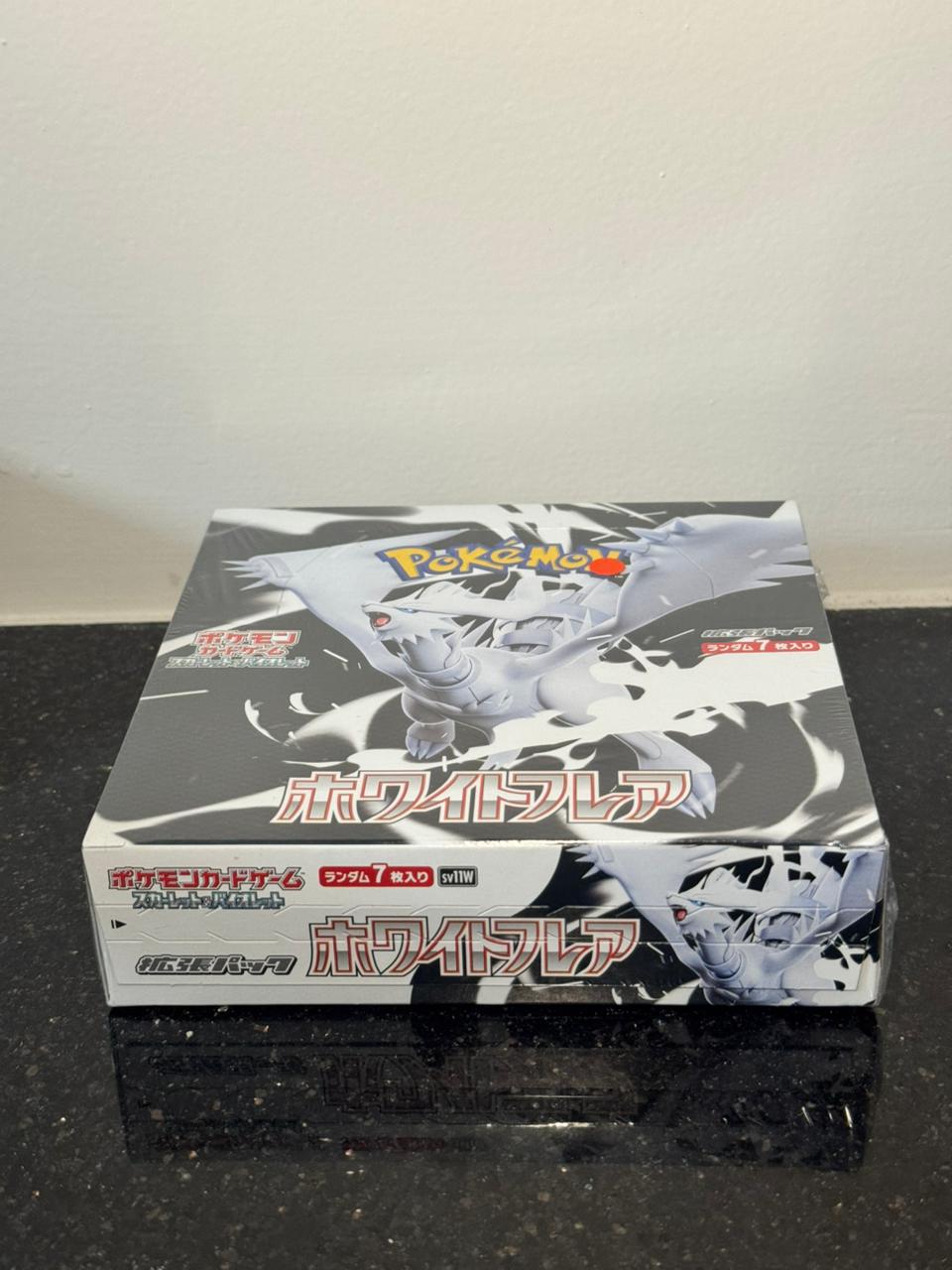 White Flare Booster Box Japanese (Sealed) - Image 3