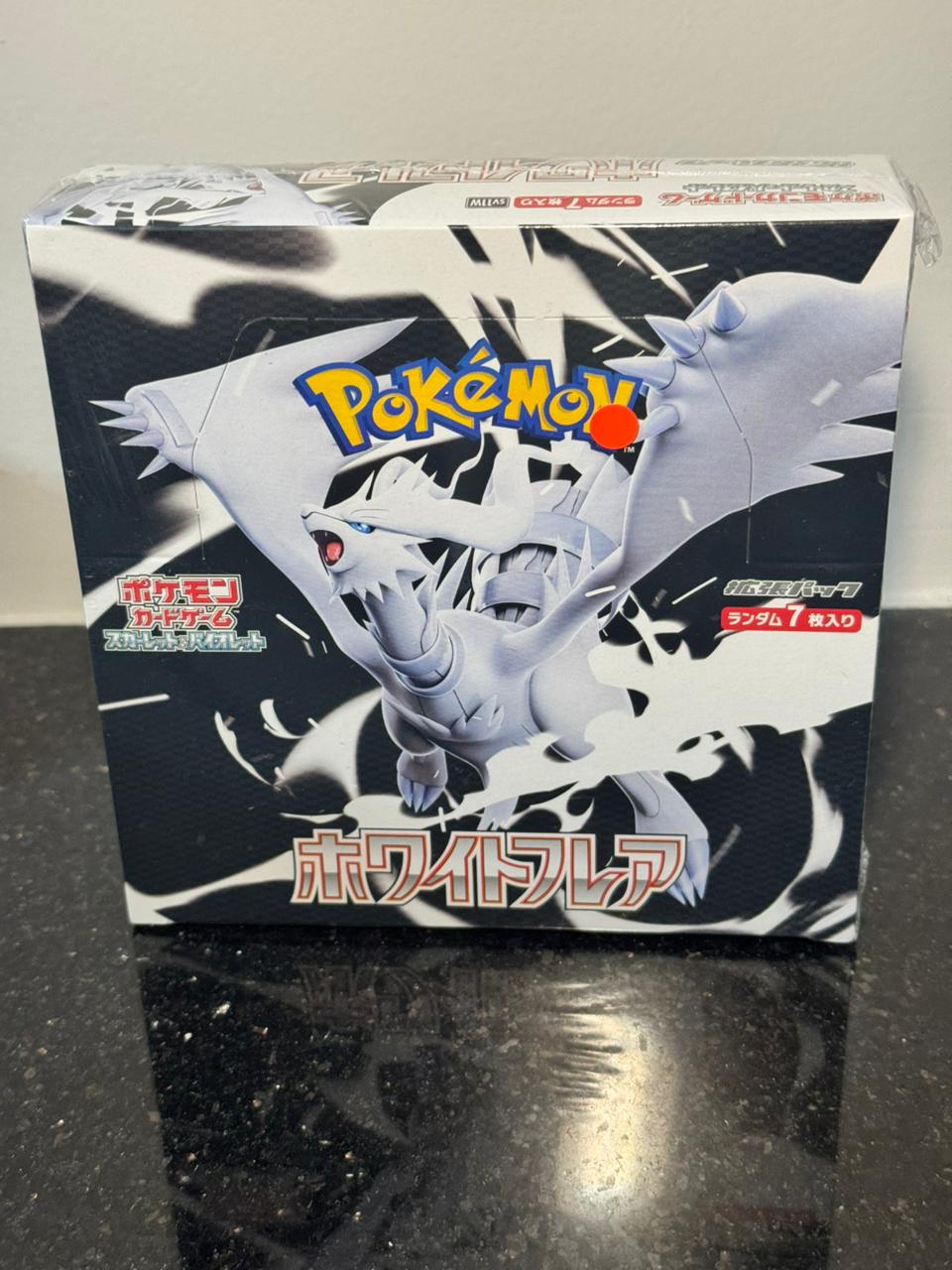 White Flare Booster Box Japanese (Sealed)