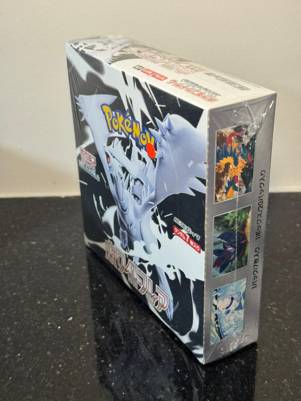 White Flare Booster Box Japanese (Sealed) - Image 2