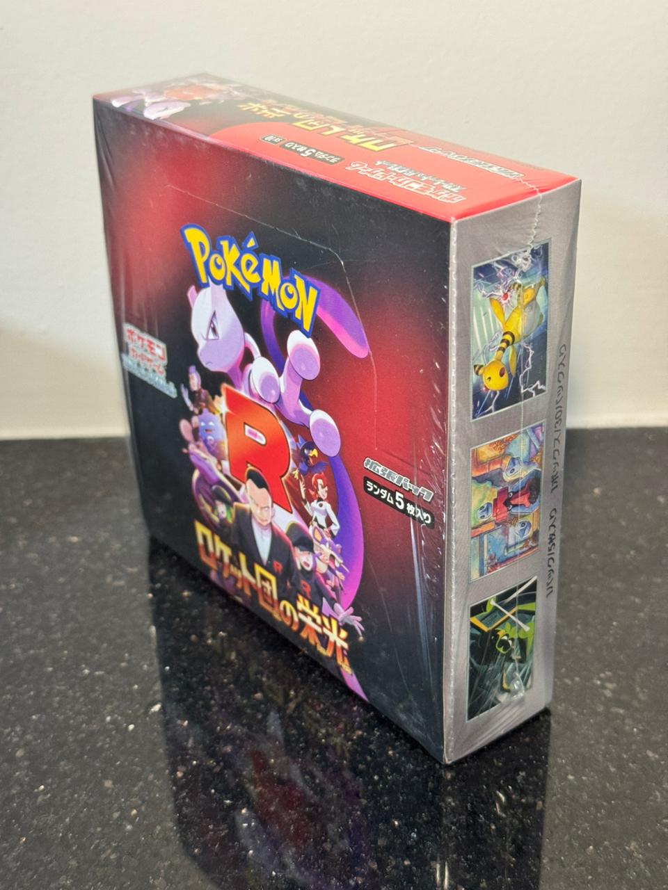 glory of team rocket booster box japanese (sealed) glory of team rocket booster box japanese (sealed)