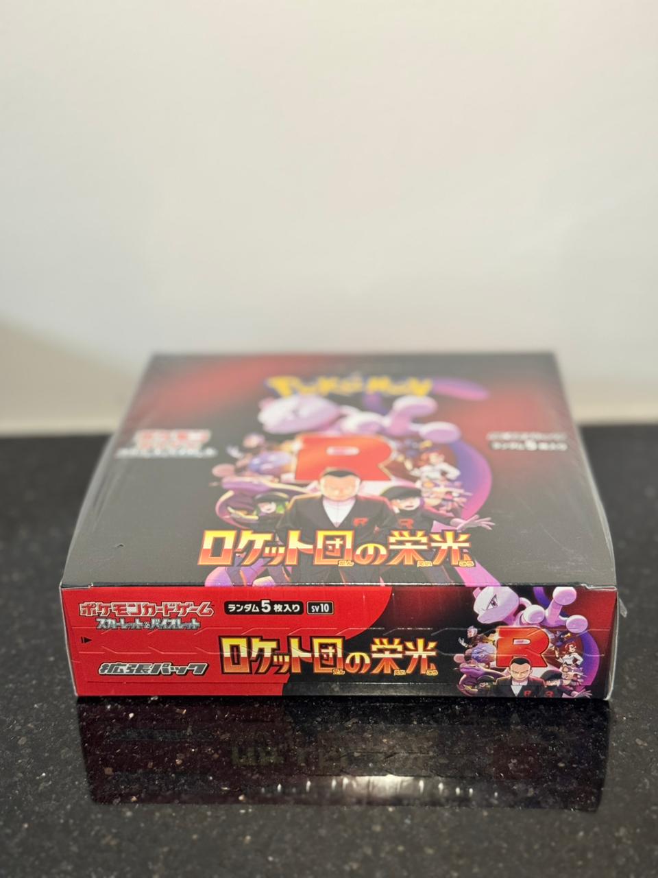 glory of team rocket booster box japanese (sealed) glory of team rocket booster box japanese (sealed)