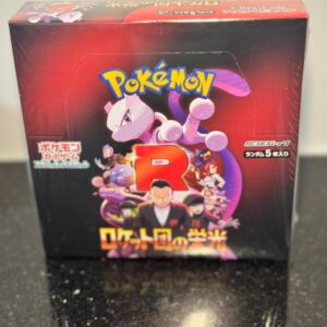 glory of team rocket booster box japanese (sealed)