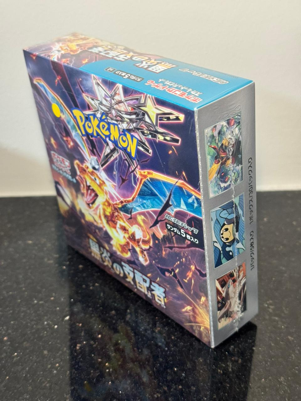 ruler of black flame booster box japanese (sealed) ruler of black flame booster box japanese (sealed)