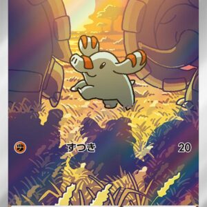 phanpy 115/106